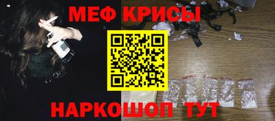 кокаин VHQ Тулун