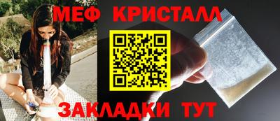 кокаин колумбия Туймазы