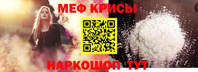 мдма Тула