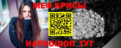кокаин VHQ Тулун