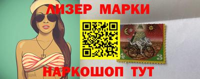 кокаин колумбия Туймазы