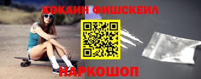 мдма Тула