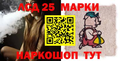 кокаин VHQ Тулун