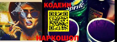 кокаин колумбия Туймазы