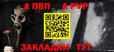 мдма Тула
