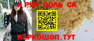 мдма Тула