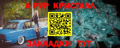 кокаин колумбия Туймазы