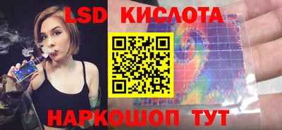 кокаин колумбия Туймазы