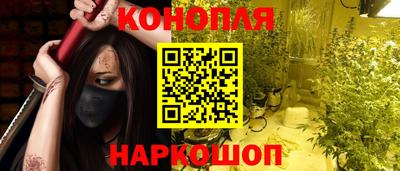 кокаин колумбия Туймазы