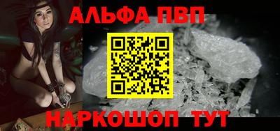 кокаин колумбия Туймазы