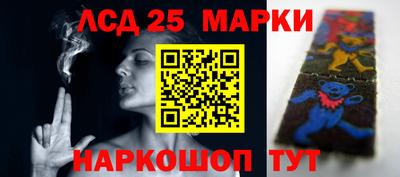 2c-b Усть-Илимск
