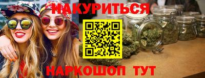 MDMA Premium VHQ Усть-Джегута