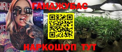 мдма Тула