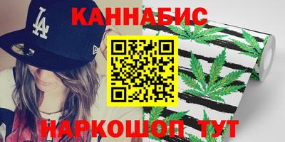 кокаин VHQ Тулун