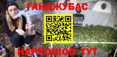 мдма Тула