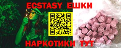 кокаин колумбия Туймазы