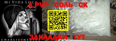 кокаин VHQ Тулун