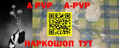 кокаин VHQ Тулун