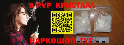 кокаин VHQ Тулун