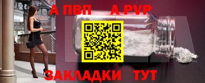 кокаин VHQ Тулун
