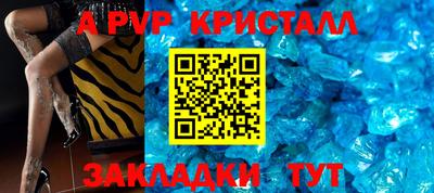 кокаин колумбия Туймазы