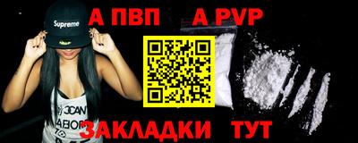 мдма Тула