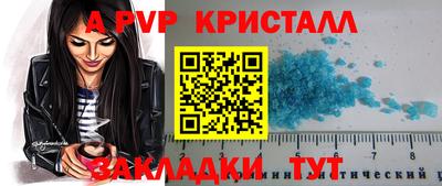 кокаин колумбия Туймазы