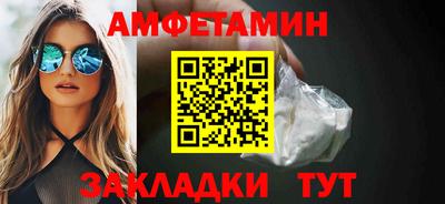 кокаин колумбия Туймазы