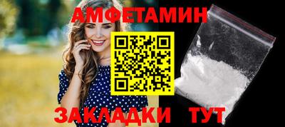 мдма Тула