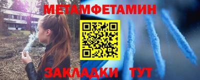 кокаин VHQ Тулун