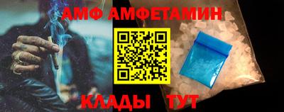 кокаин VHQ Тулун