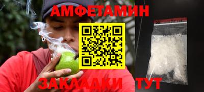 кокаин колумбия Туймазы