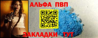 кокаин VHQ Тулун