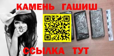 кокаин колумбия Туймазы