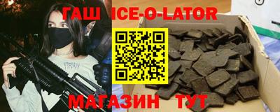 кокаин колумбия Туймазы