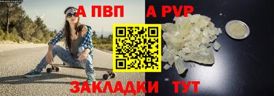 MDMA Premium VHQ Усть-Джегута