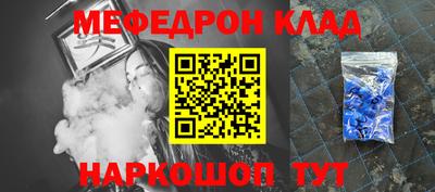 кокаин колумбия Туймазы