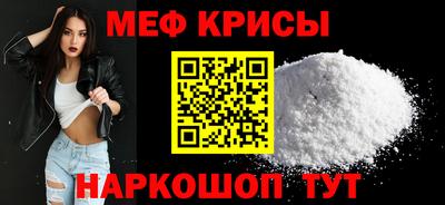 мдма Тула