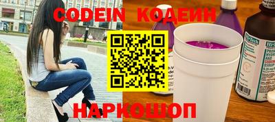 кокаин колумбия Туймазы