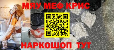 кокаин VHQ Тулун